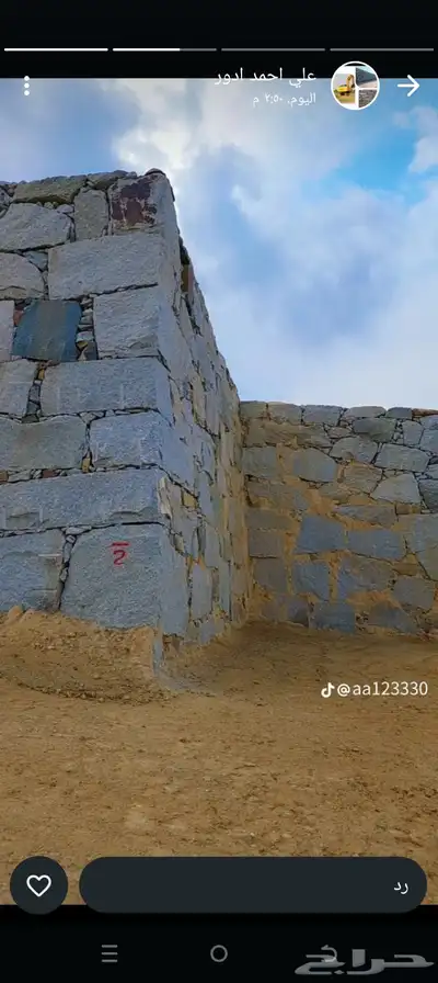 بكلينات للأيجار اليومي والقطوعه تنفيذ جميع ألاعمال بناء الحج 9