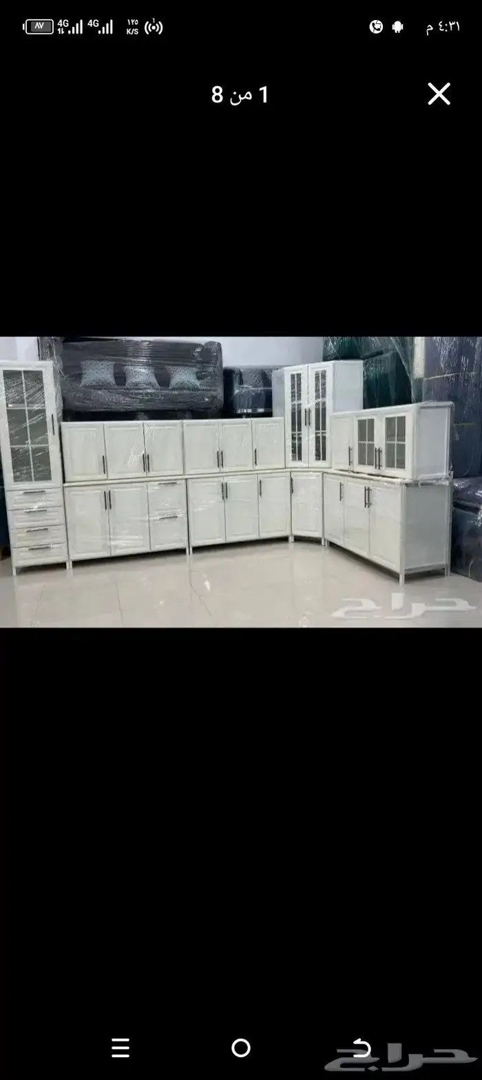 مطابخ الومنيوم جديد جاهز وجاهز معدل 8