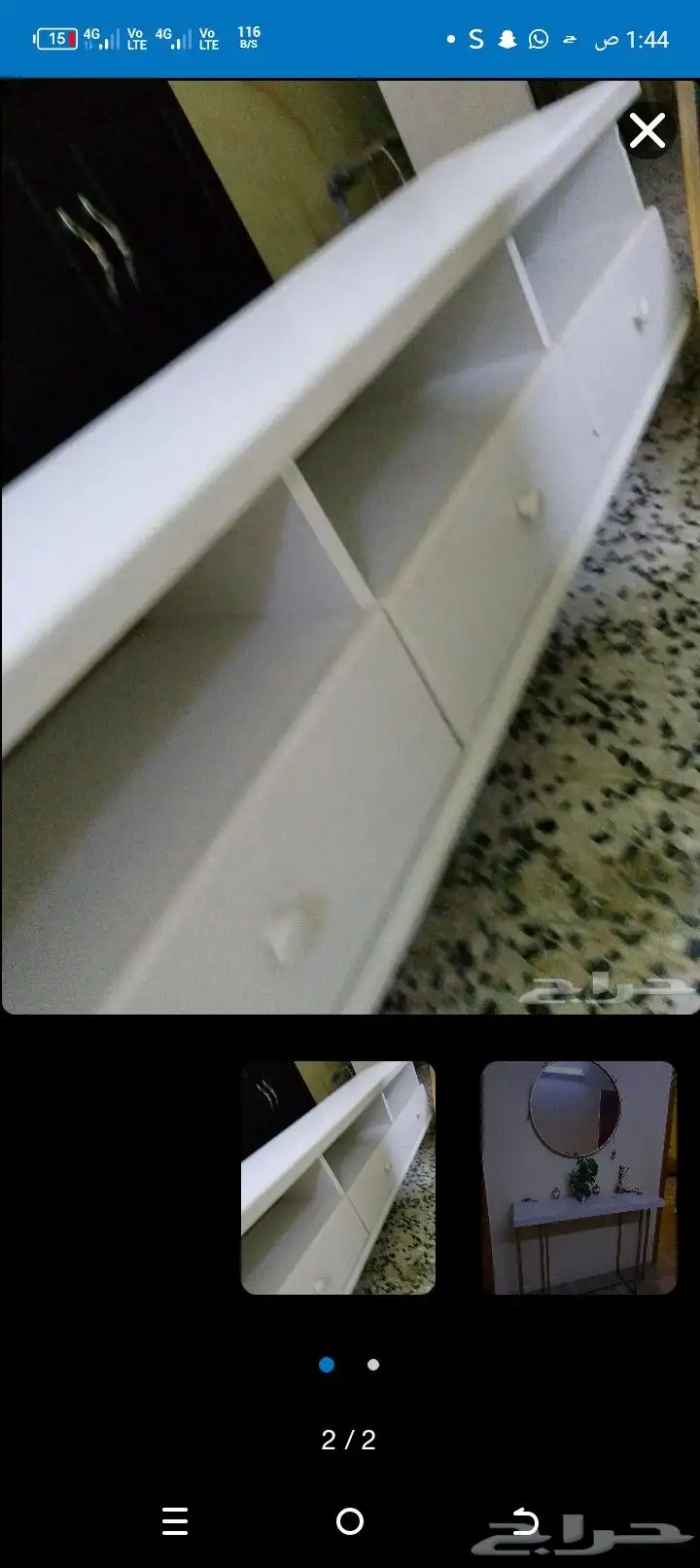 مدخل للبيع 150 1