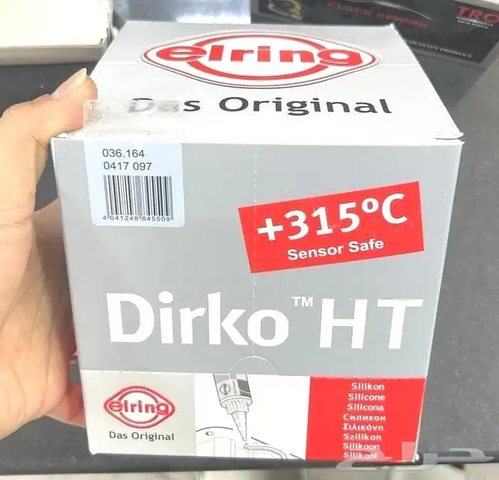 جدة. .. مندوب مبيعات قطع غيار سيارات تايوتاء هونداي وهوندا 0