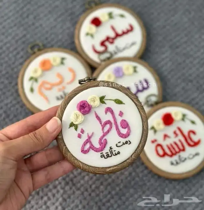 تطريز ميداليات 3