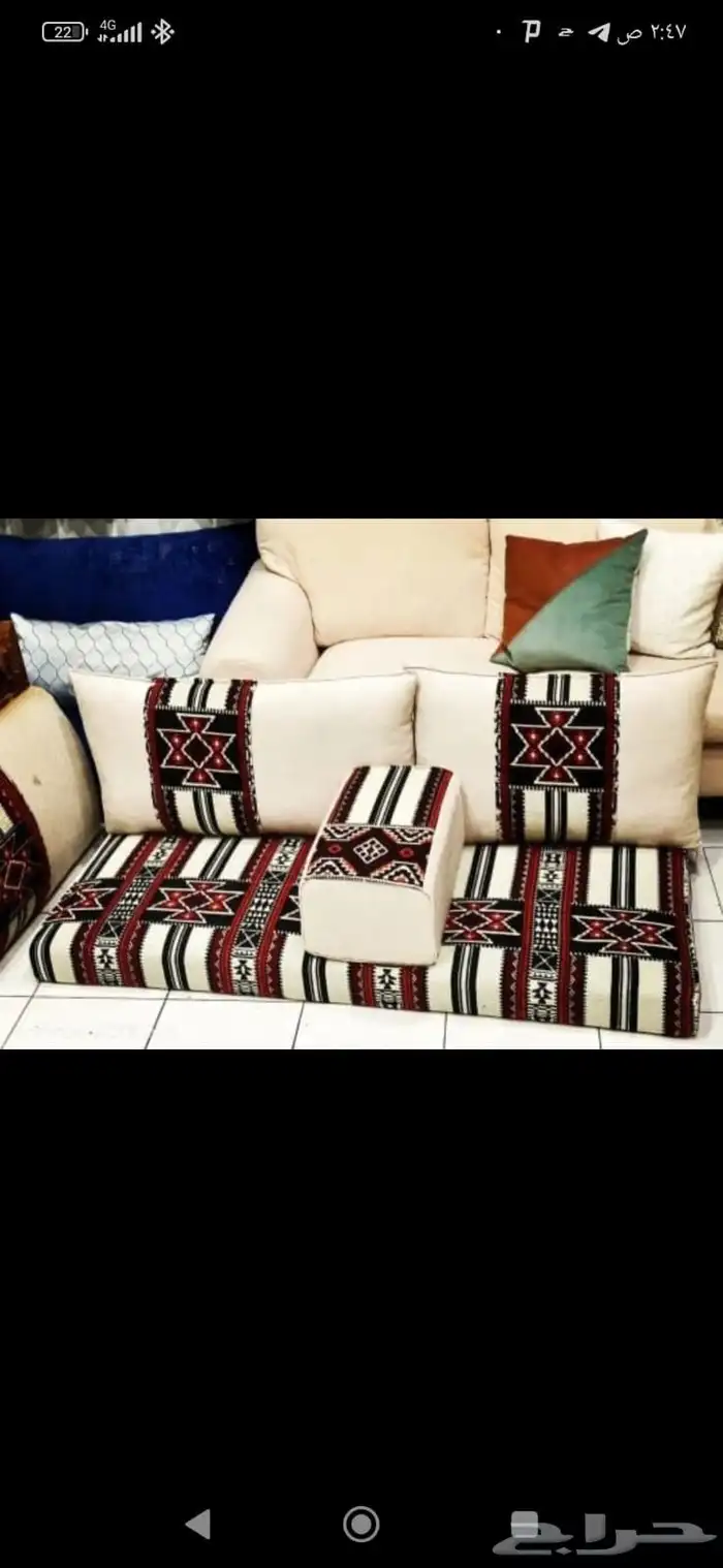 مجالس عربيه مشبوكه مفصوله 1