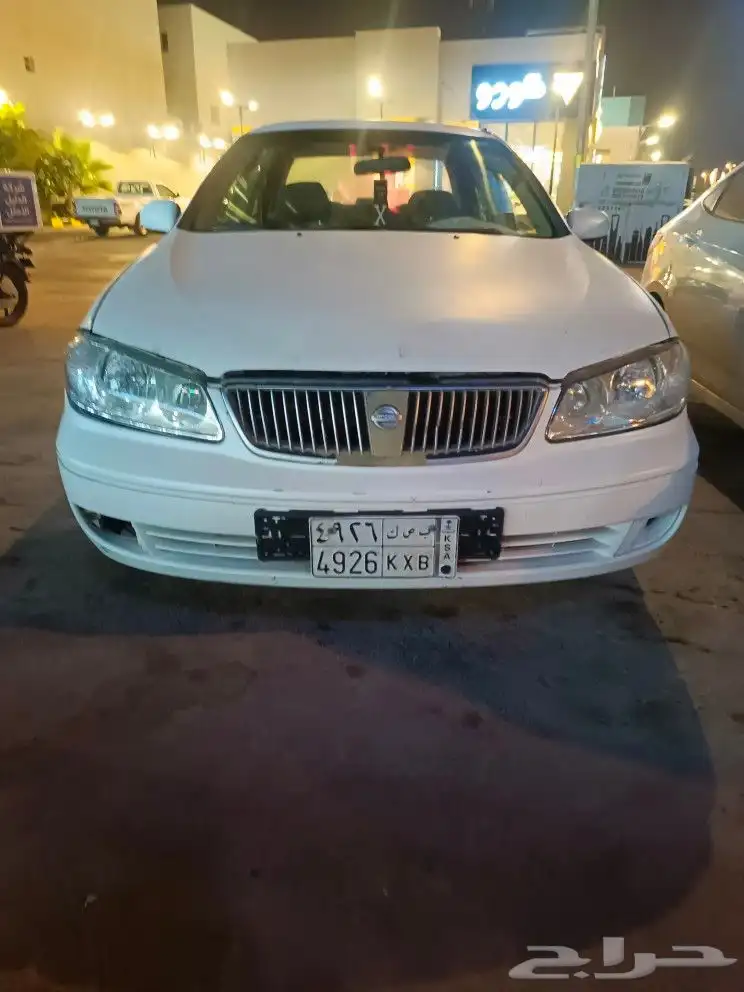 نيسان صنى 2005 3