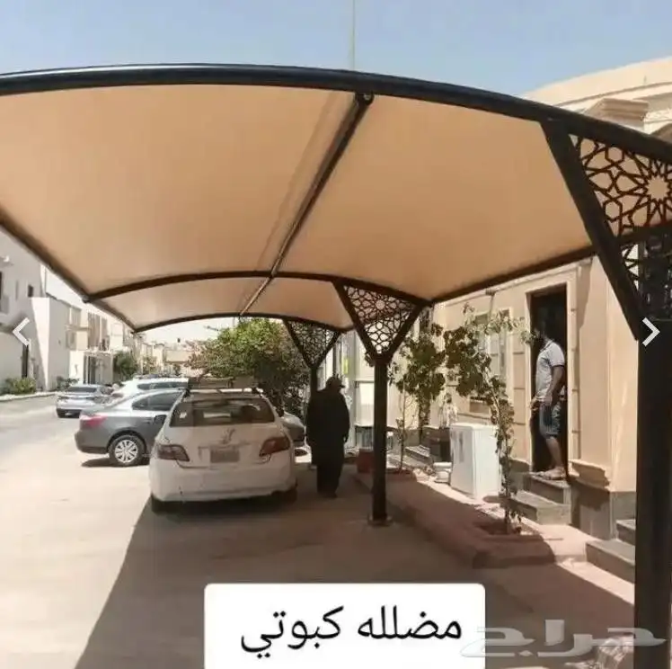 محايل عسير 2