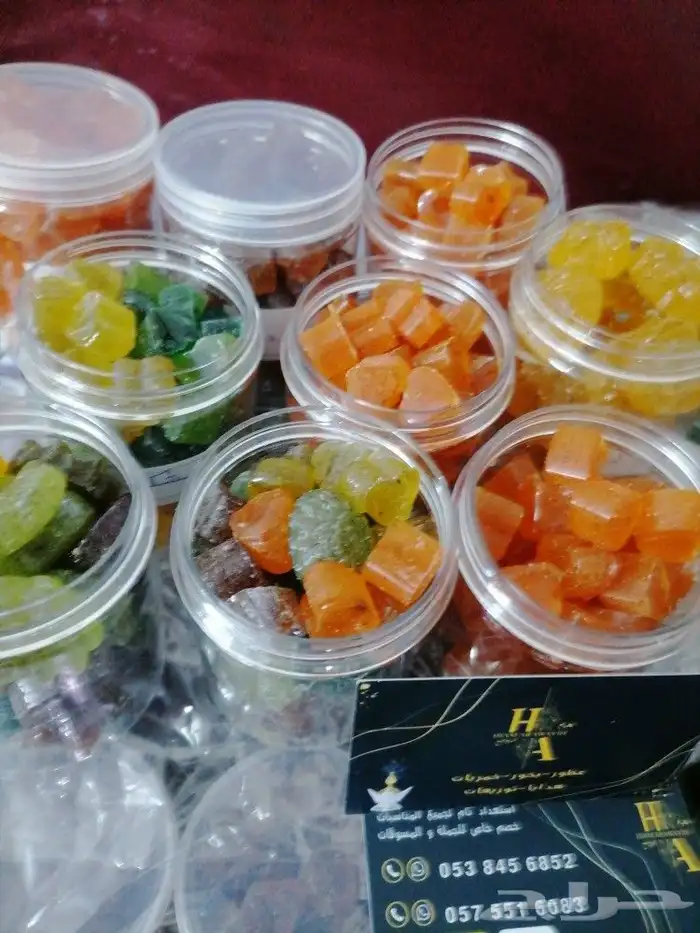 بخور وعطور وهداياء مجانا 0