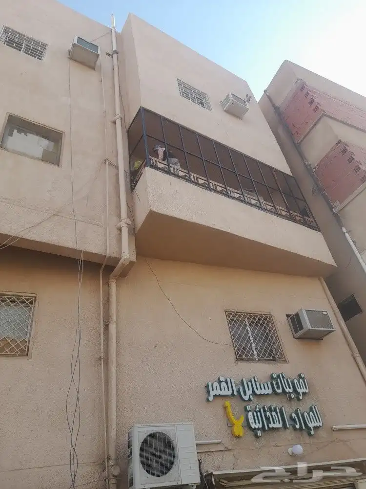 أنا شغل حداد 0