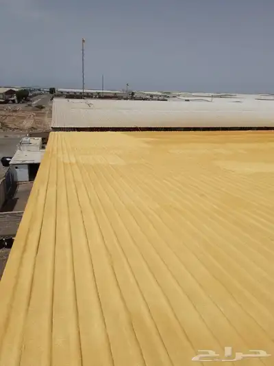 شركه عزل أسطح عوازل أسطح مائي وحراري عزل بالدمام 3