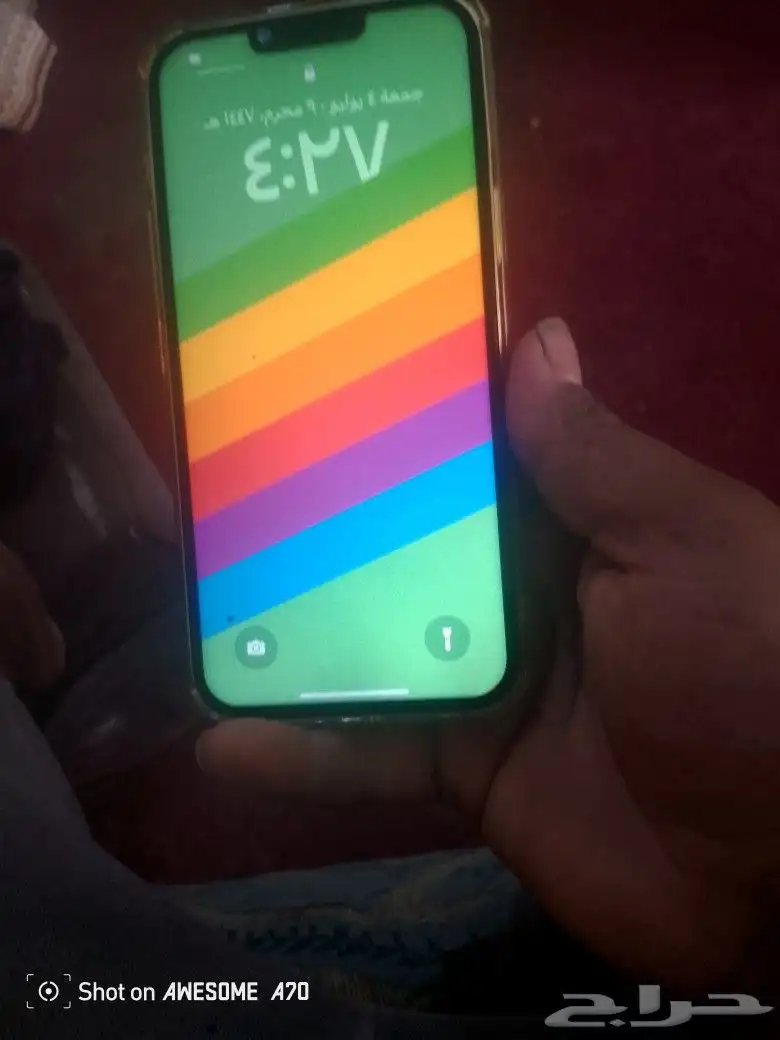 جوال ايفون 13برو ماكس 3