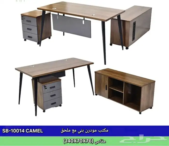 فخم مكاتب متوفر في سعر الجمله و كل مقاس و الوان 1