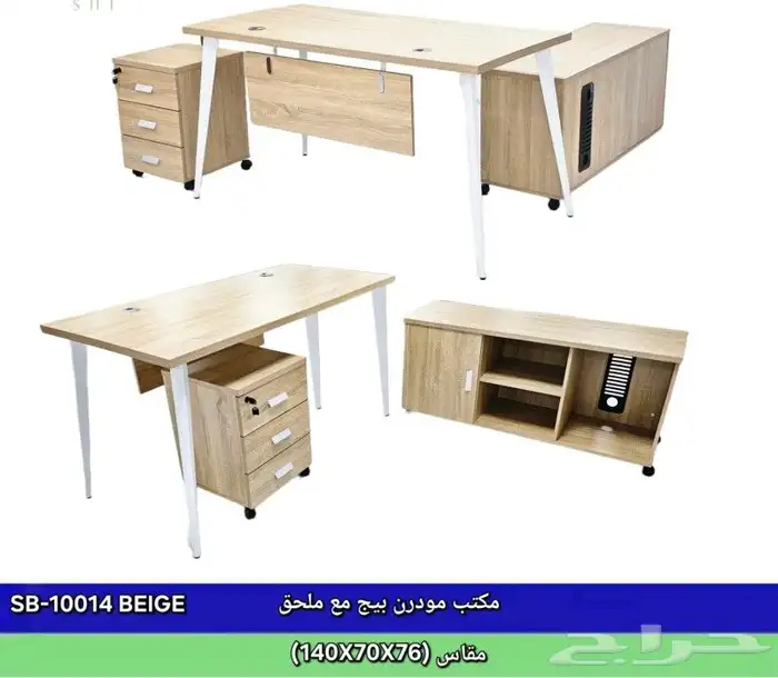 فخم مكاتب متوفر في سعر الجمله و كل مقاس و الوان 2