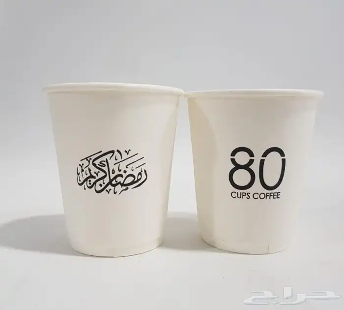 مطابع مطبعة اكواب ورقية اكواب رخام كرت فاتورة ختم 7