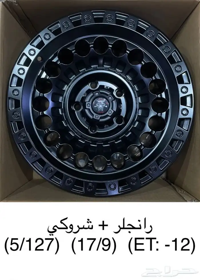 جنوط رانجلر الرياضيه مقاس 17 3