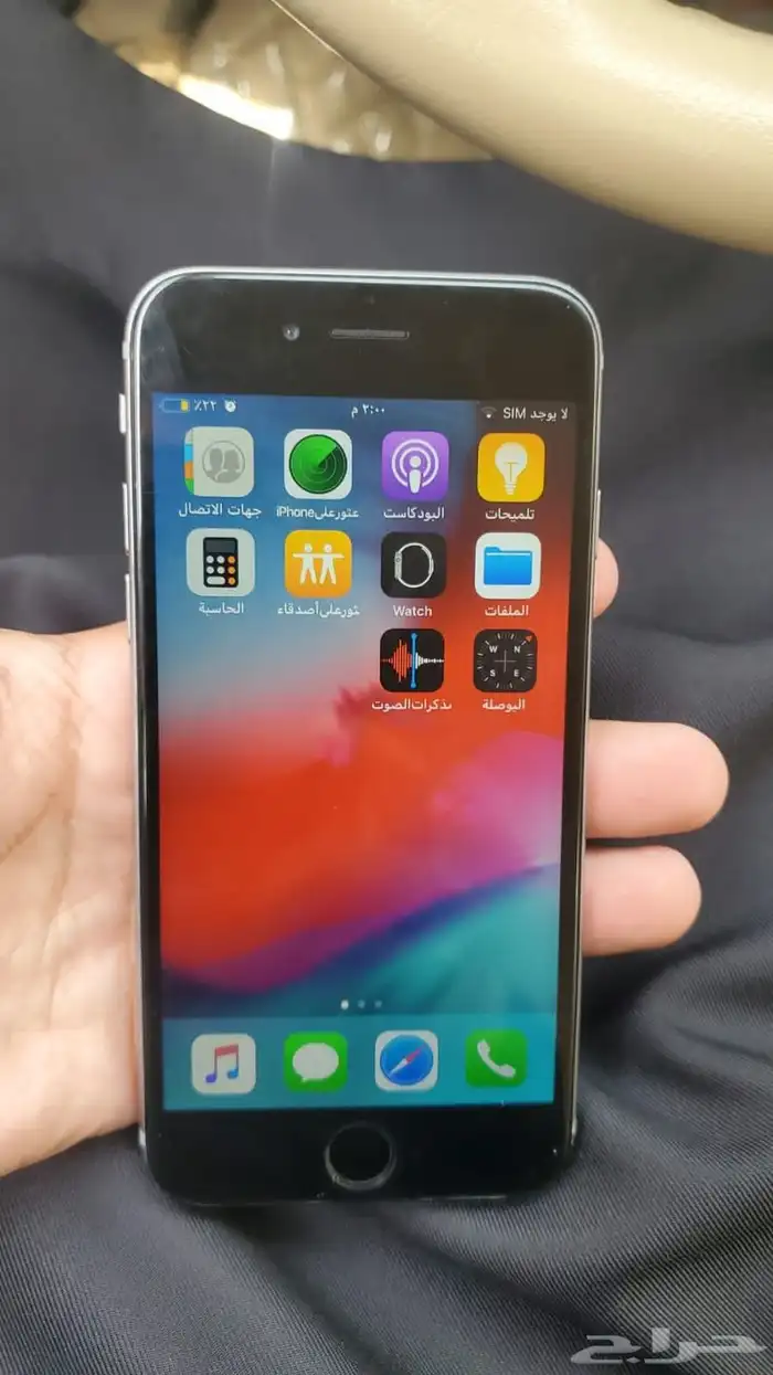 جوال ايفون 5 السعر 300 ريال ما نظيف جدا 2