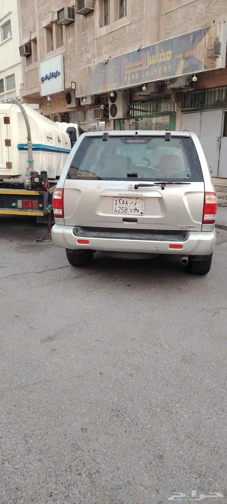 نيسان 0