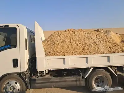 ابو جبران لجميع مواد البناء عروض خياليه بمناسبه افتتاح 0