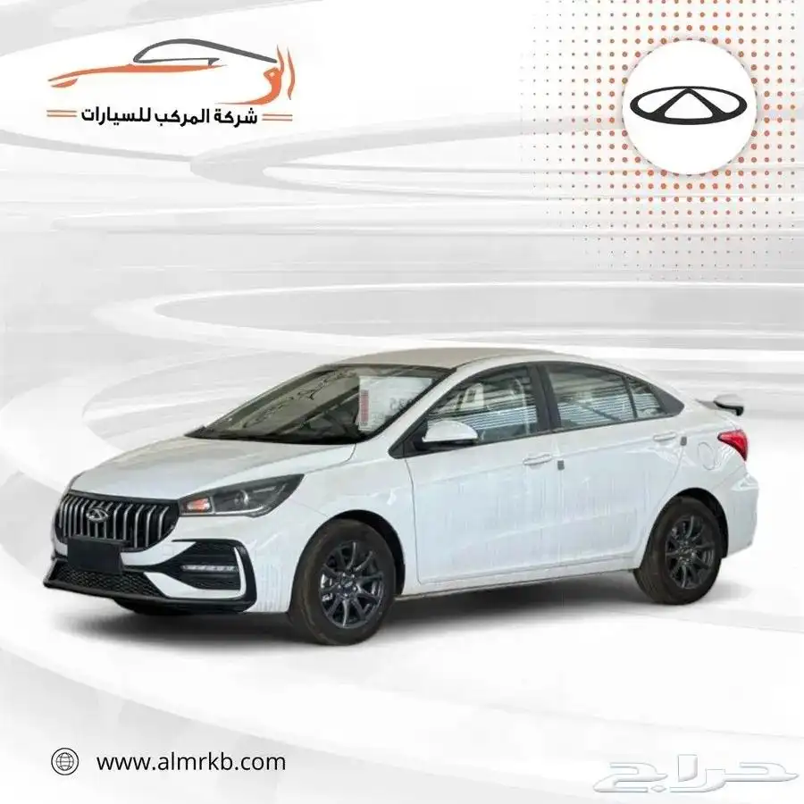 شيري اريزو 5 0