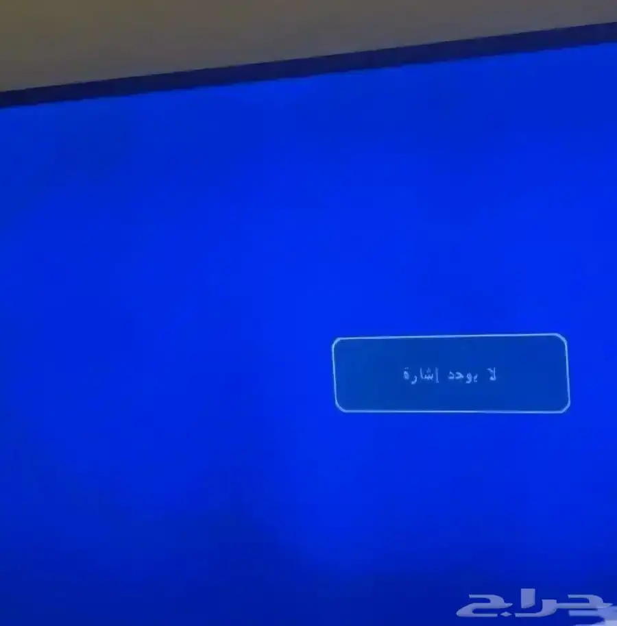 شاشه 0