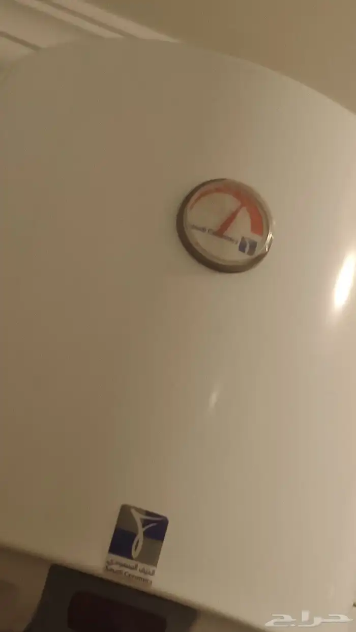 سخان الخزف السعودي 50لتر 0