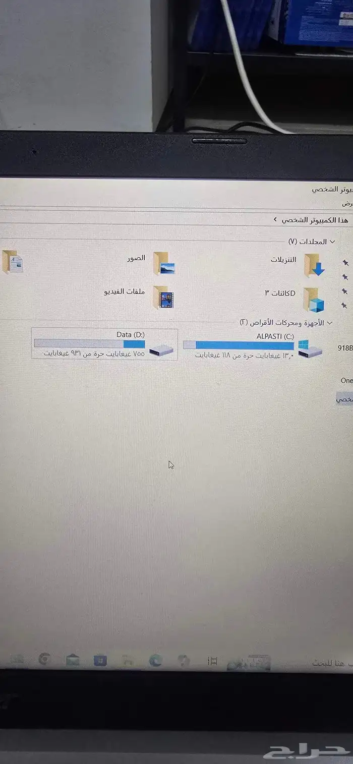 لاب توب acer ايسر نضيف 3