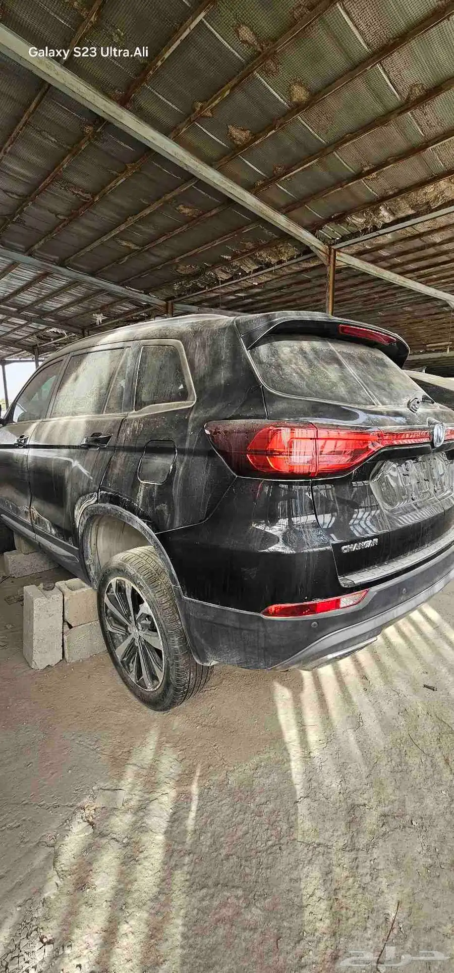 شانجان 2021CS75 2