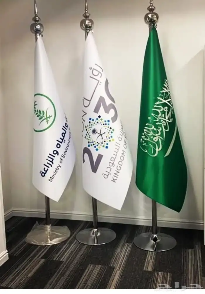 طباعة اعلام كبيرة طباعة اعلام مكتبية طباعة اعلام ريشة 2