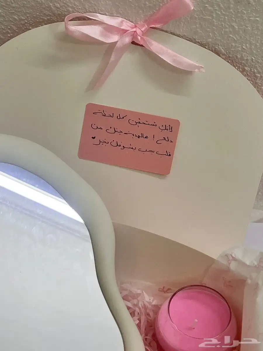 بوكسات هدايا 4