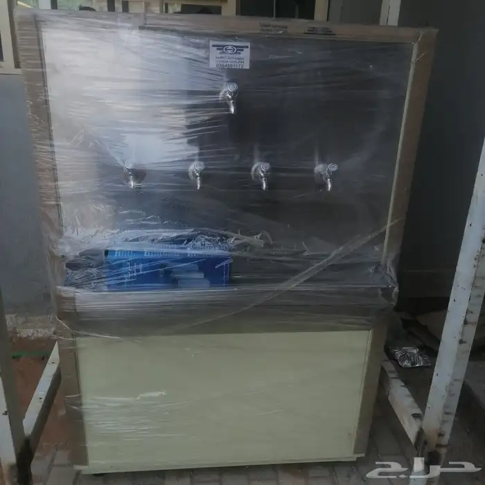 برادة ماء سبيل 1