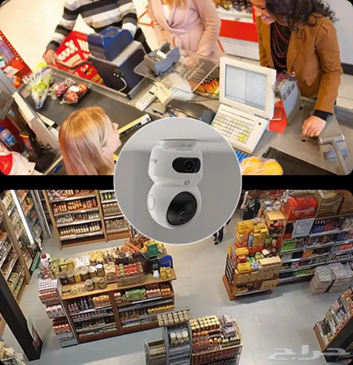 كاميرا واي فاي داخليه بدقه H7C 2K 2