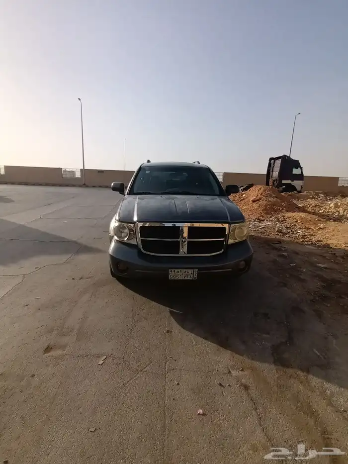 دوج 5