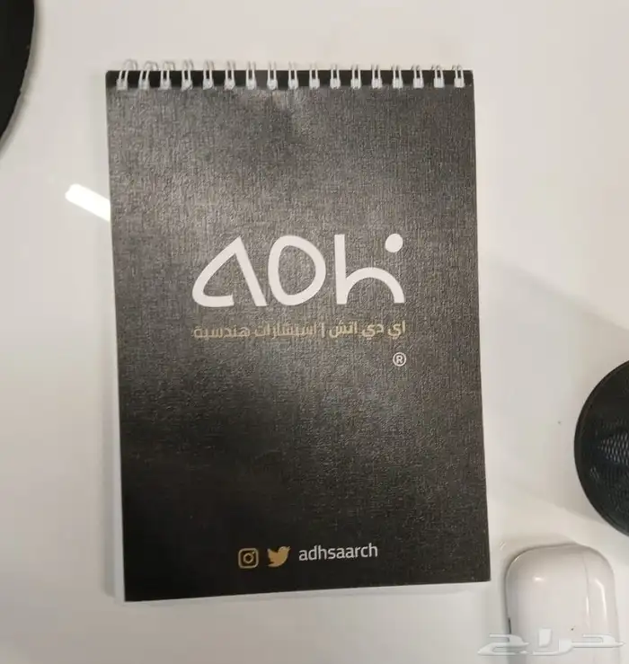 نوت بوك سلك 0