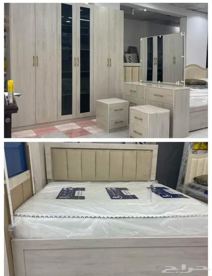 Complete Bed Set Available Brand New 2