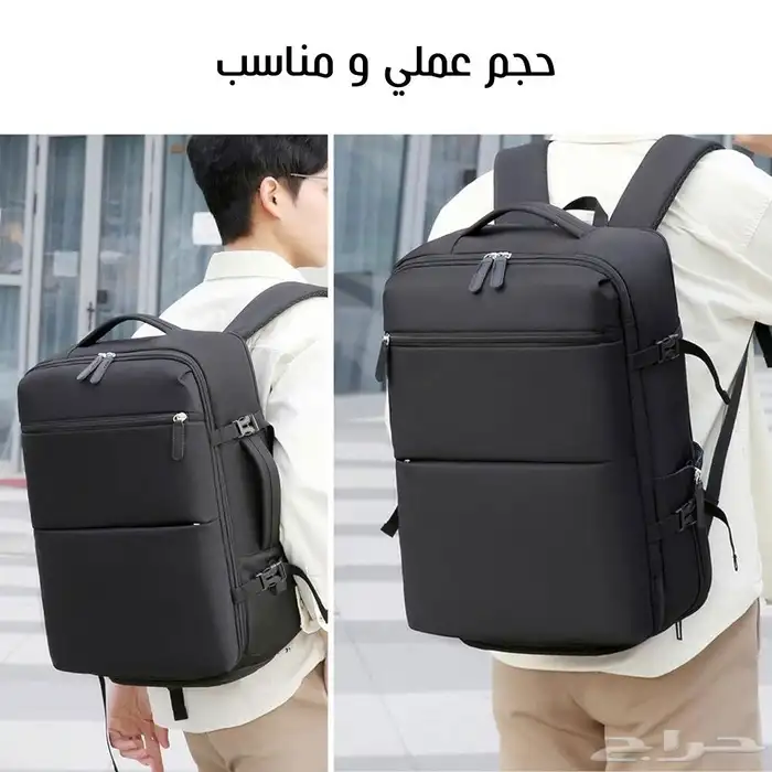 حقيبه لاب توب وسفر 2في1 4