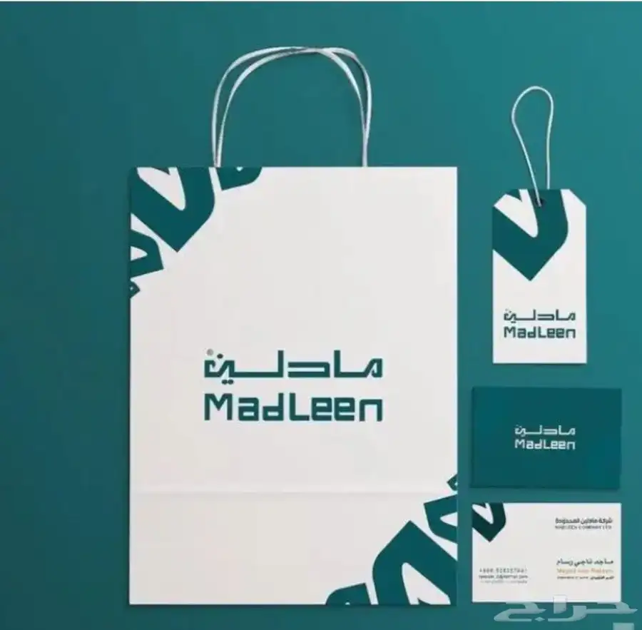 تصميم شعار لوقو 0