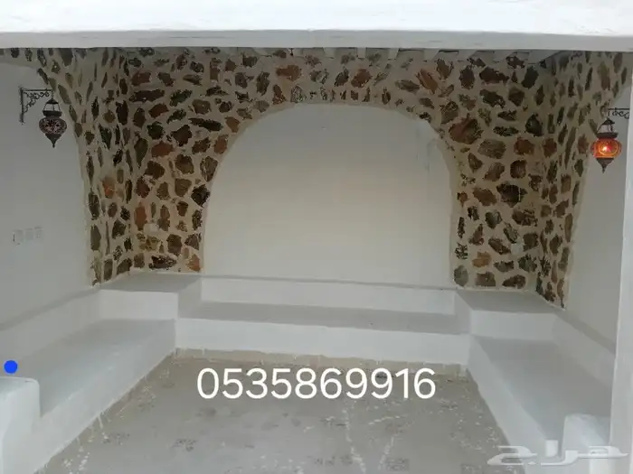 مقول تراث 0