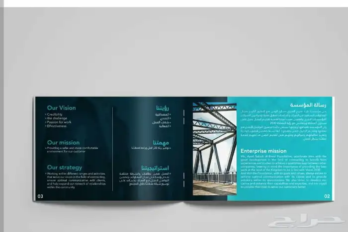 مطبعة طباعة ستيكر بنر أختام أكواب لوحات 7