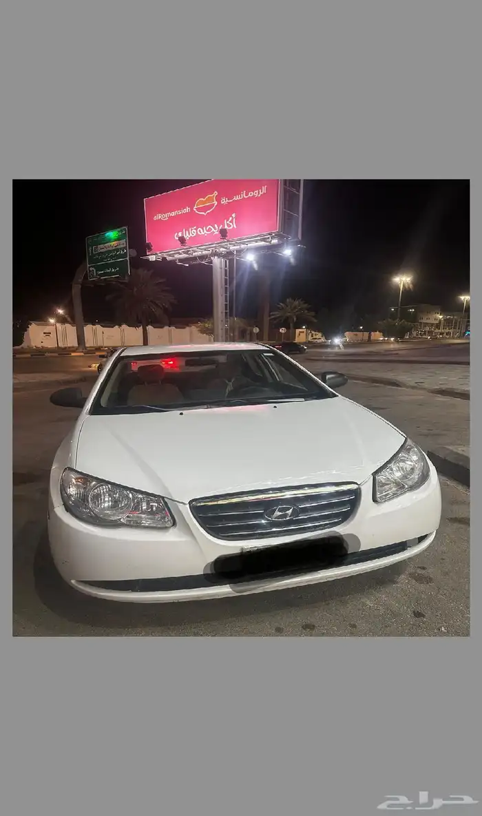 هيونداي النترا 2008 2