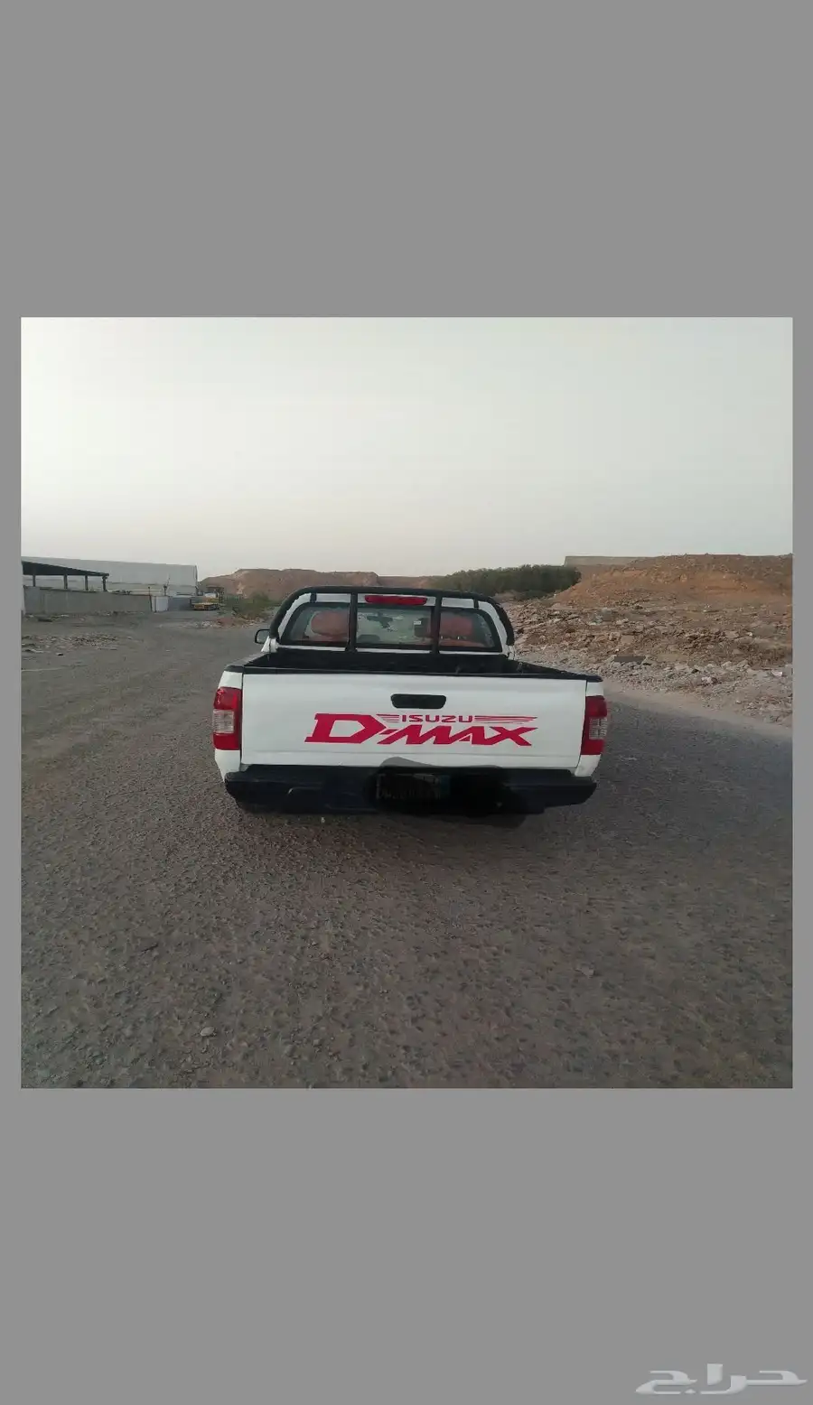 اسيزوا غمارتين 2007 8