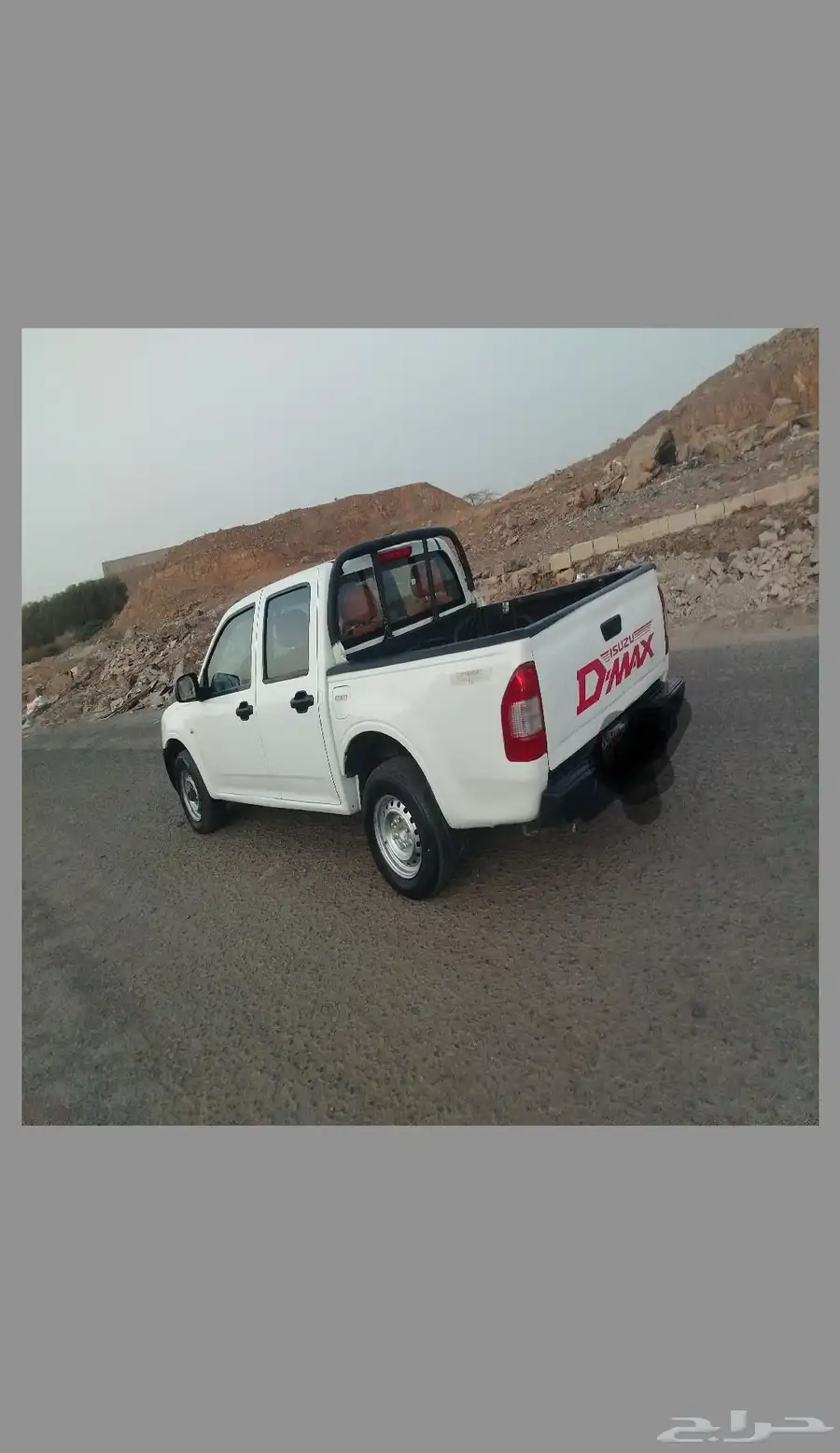 اسيزوا غمارتين 2007 0