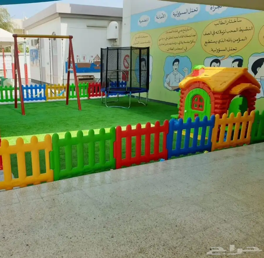 العاب روضات ومدارس العاب منوعه 19