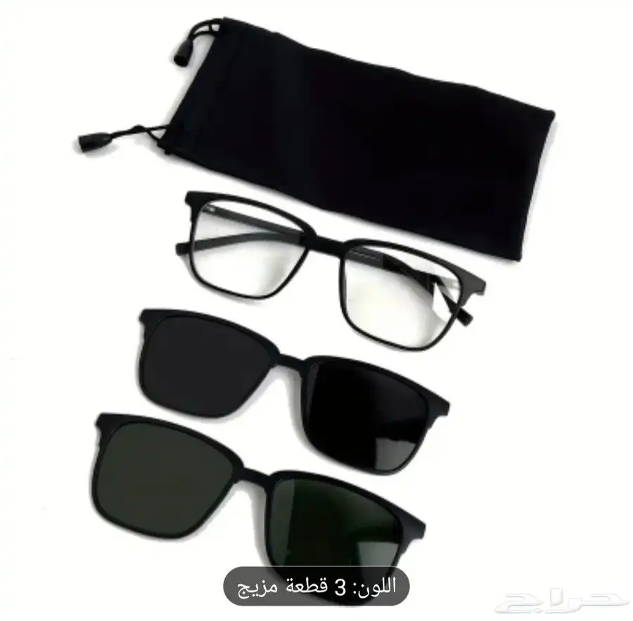 اطار نظارات طبيه شمسيه 1