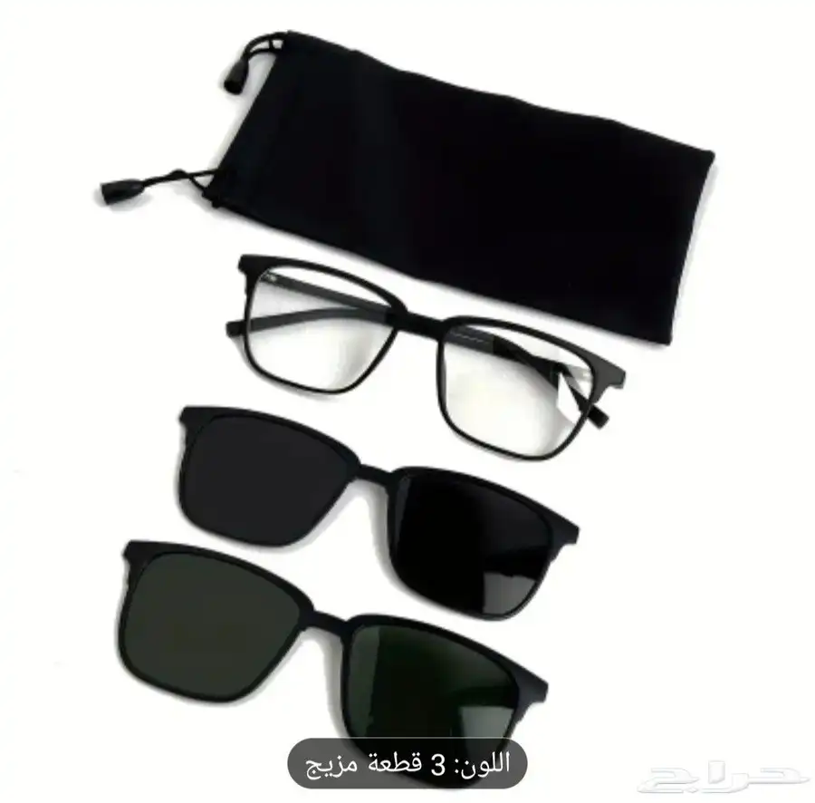 اطار نظارات طبيه شمسيه 0