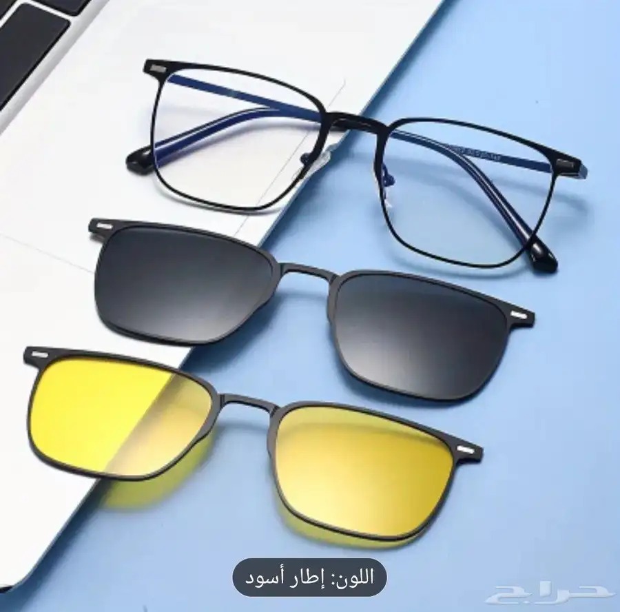 اطار نظارات طبيه شمسيه 2