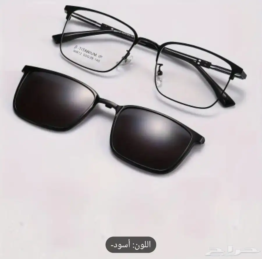 اطار نظارات طبيه شمسيه 7