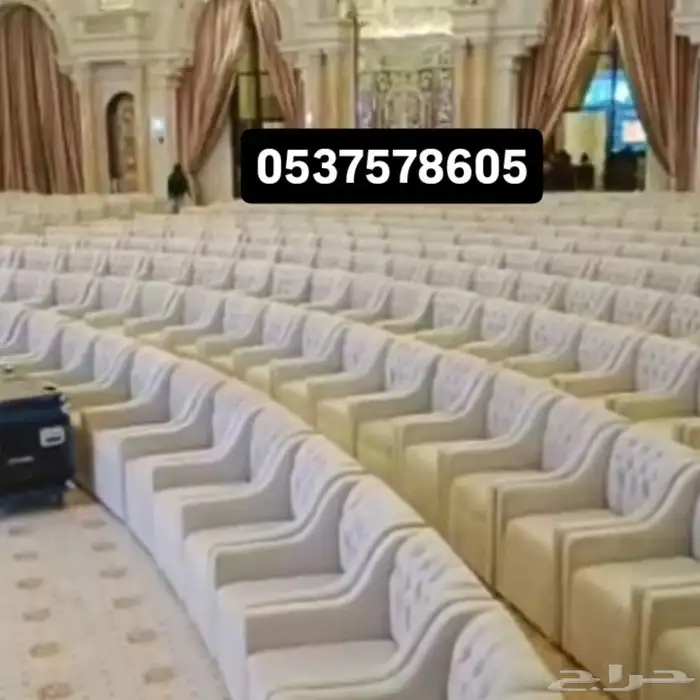 حفلات ركن الضيافه للحجز والاستفسار 2