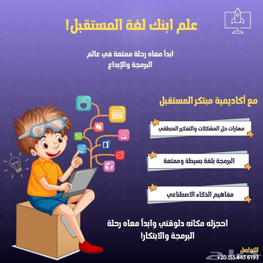 تصميمات جرافيك 1