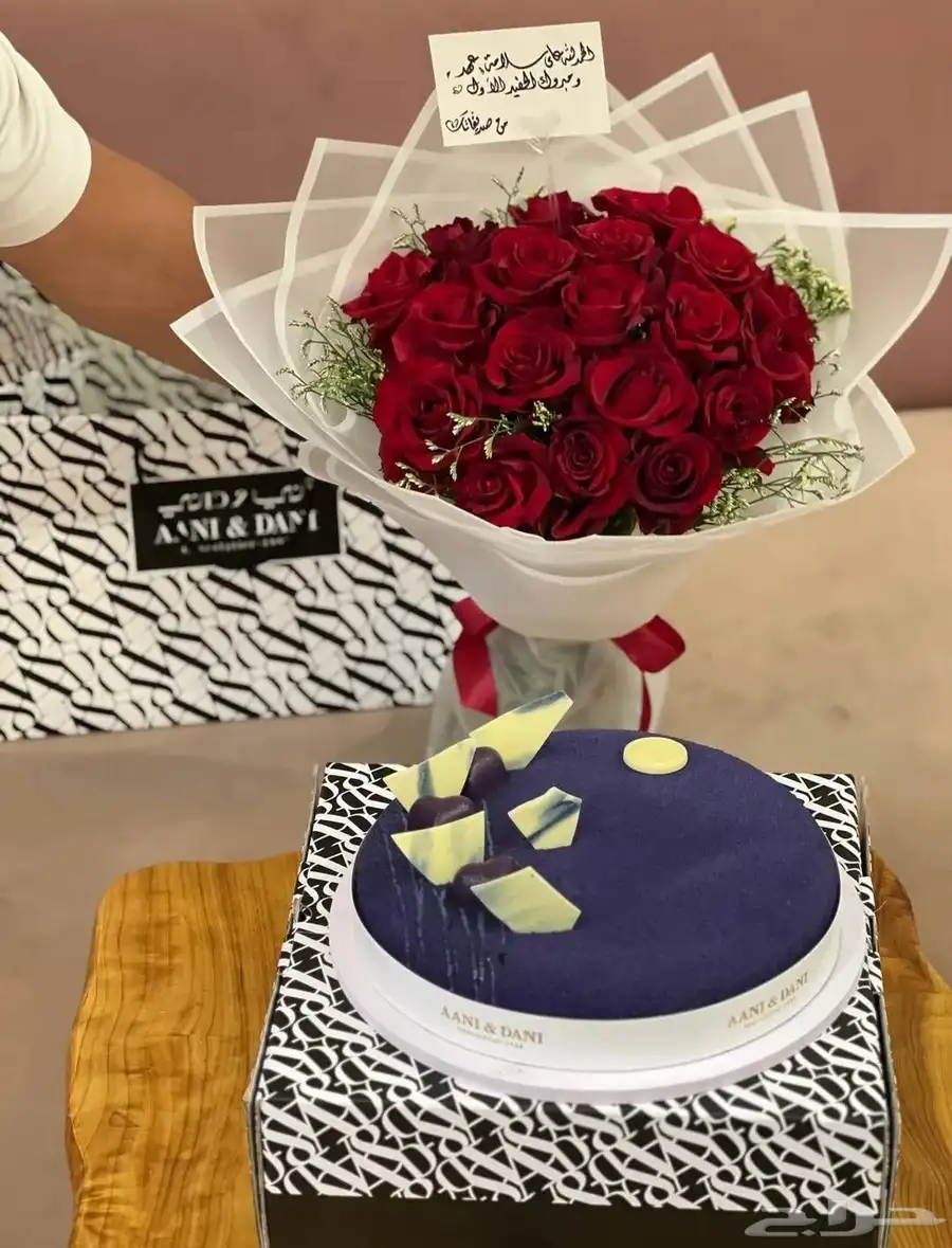 متجر هدايا ورد خميس مشيط ابهاء احد رفيده الواديين وادي بن هش 6