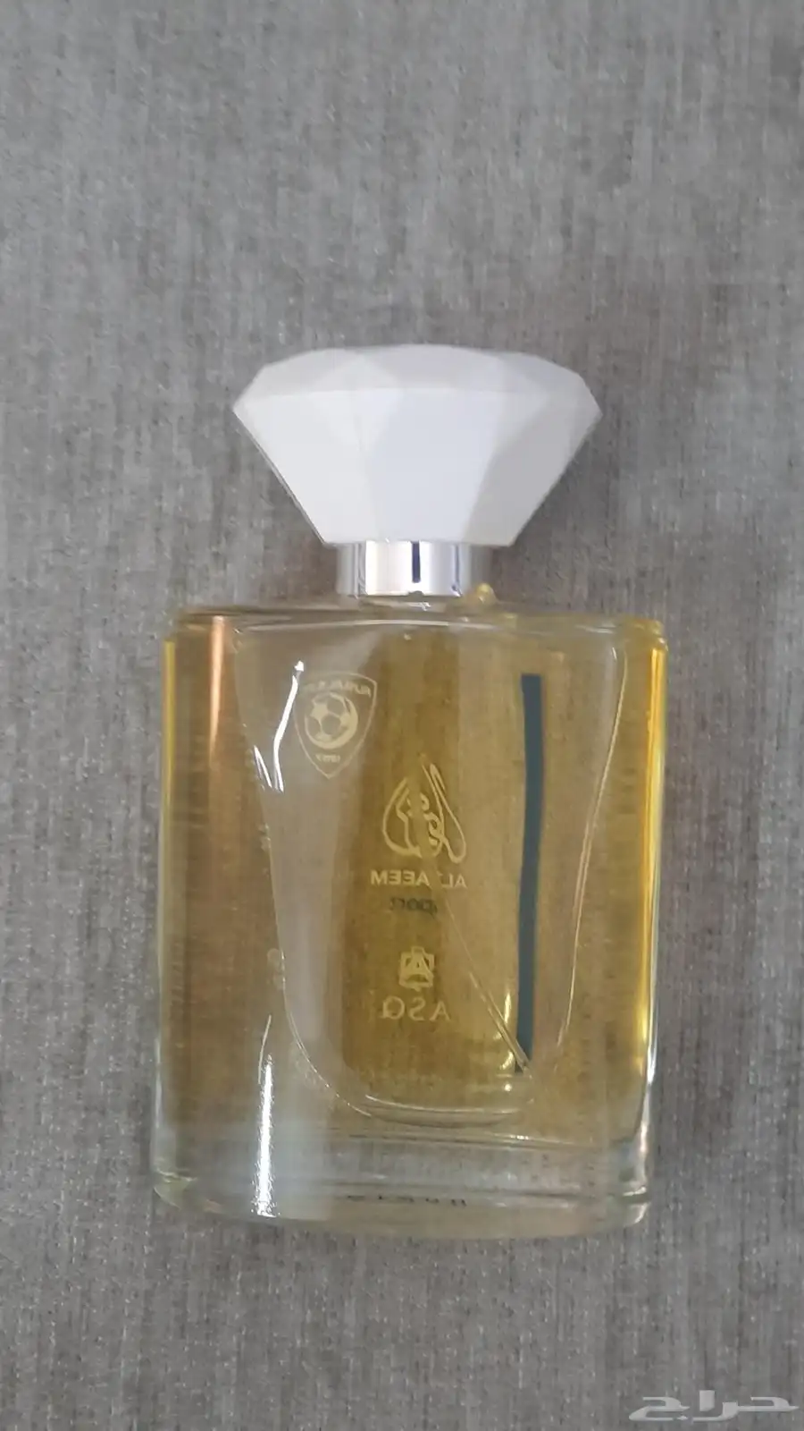 عطر الزعيم 1