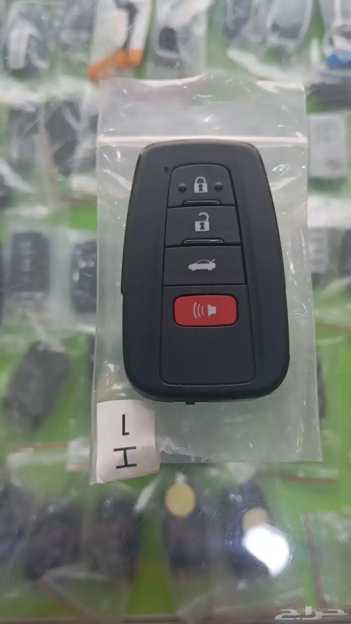 ريموت كامري بصمة وكاله 0