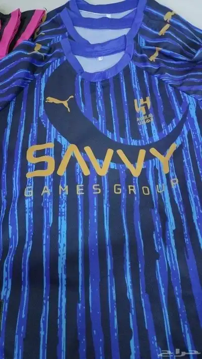 تيشرت الهلال كاس العالم 0