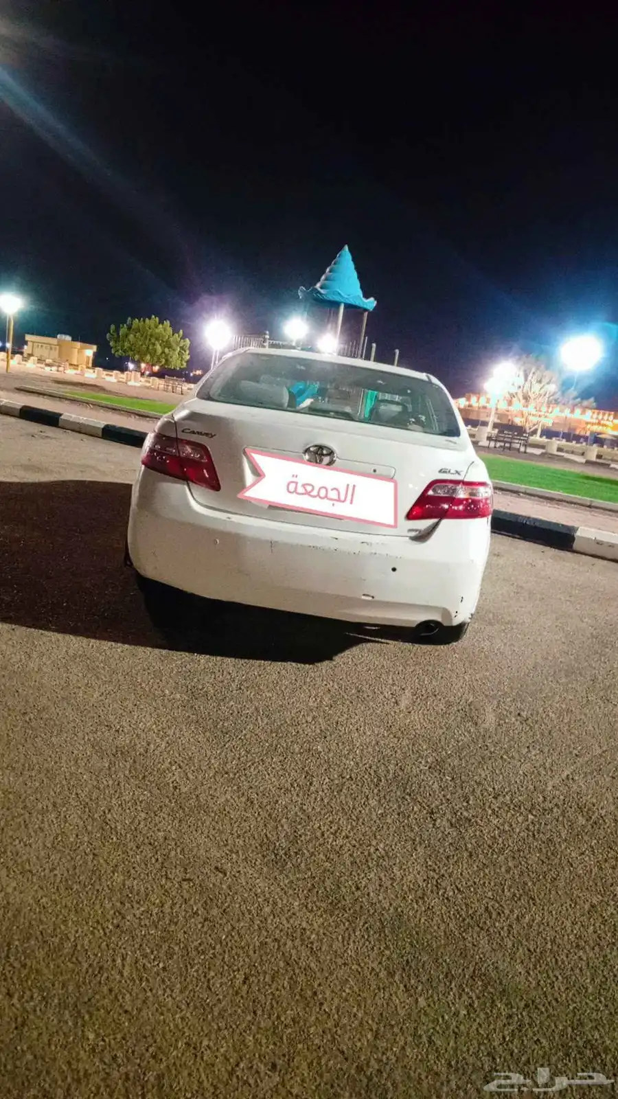 كامري 2008 للبيع 2